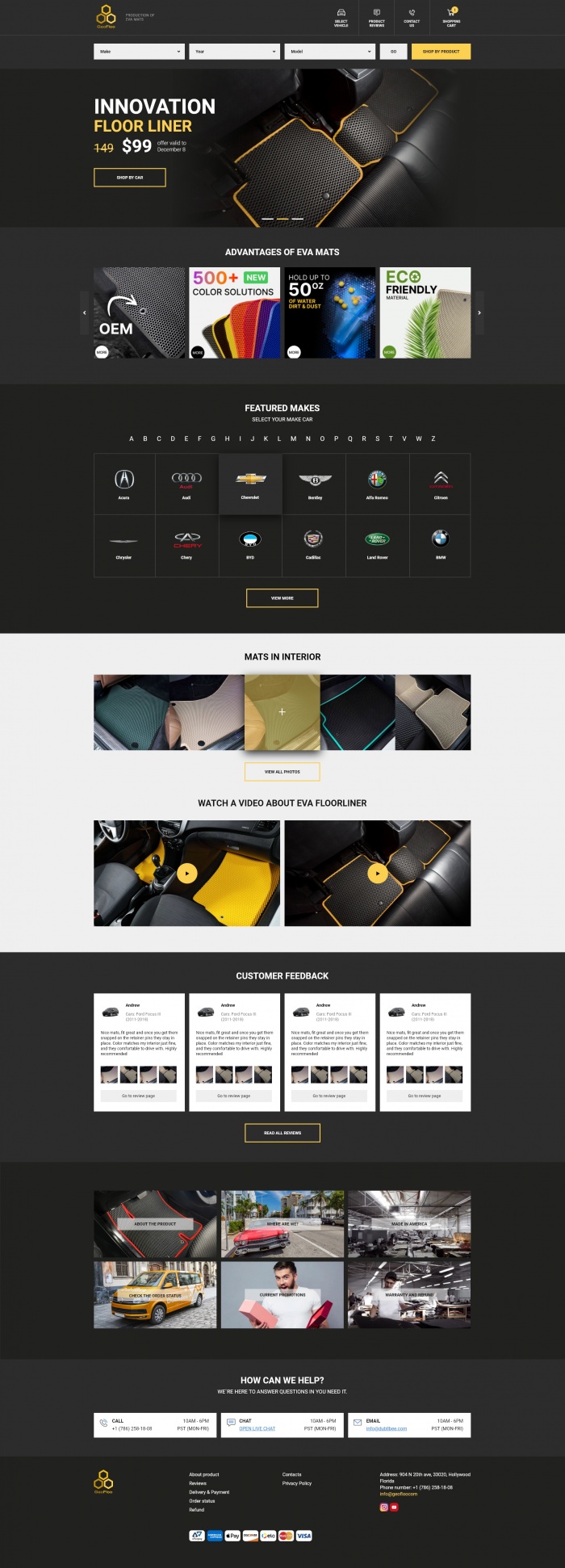 Фото Интернет-магазин производства EVA ковриков